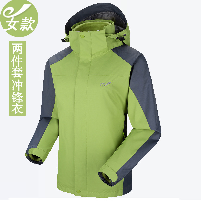 女款雙層沖鋒衣廠家生產定制批發(fā)現貨沖鋒衣 沖鋒衣定做