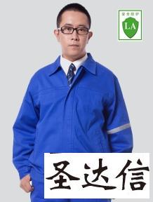 企業工程服定制的好處