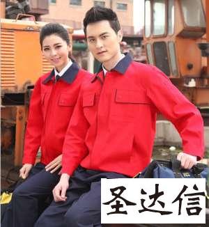 工作服制作的測量方法，以及統一工作服的好處有那些?